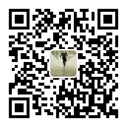 關注公衆号